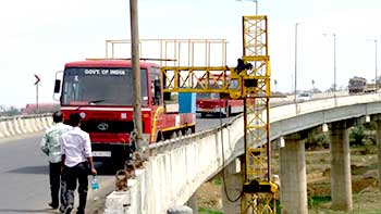 मोबाइल सेतु निरीक्षण इकाई (एमबीआईयू) मोबाइल सेतु निरीक्षण इकाई (एमबीआईयू)