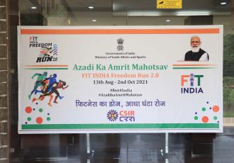 Azadi Ka Amrit Mahotsav - FIT INDIA Freedom Run 2.0 13 Aug 2021