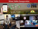 Kisan Sabha App