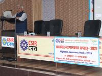 CSIR-CRRI Vigilance Awareness Week-2021 (Day 5)